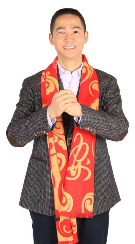 開張迎喜報(bào)，舉步盡春光