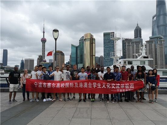 賽爾文化交流團上海、杭州行