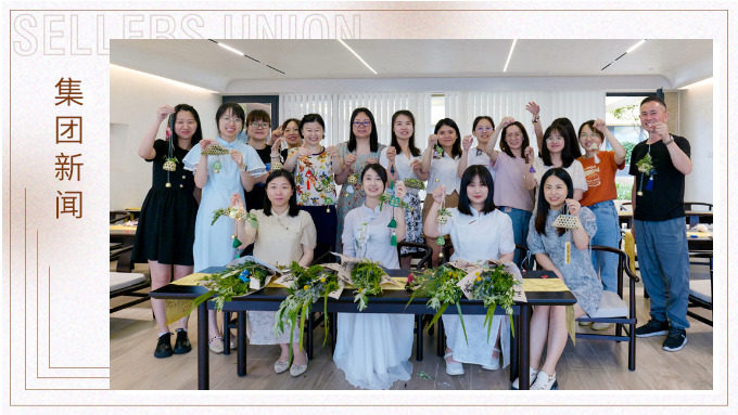 贈君一香囊，愿君長安康