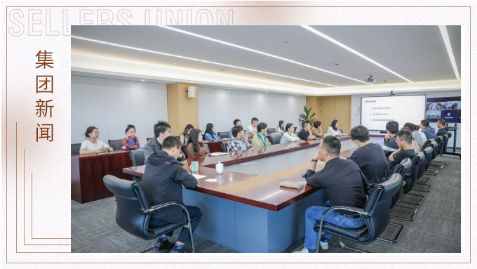 校企攜手賦能設(shè)計人才，助力發(fā)展新質(zhì)生產(chǎn)力