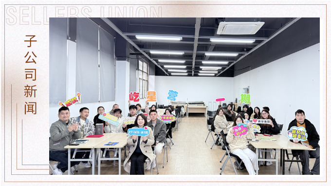 屹星營一期結營儀式圓滿落幕，優(yōu)秀新人嶄露頭角！